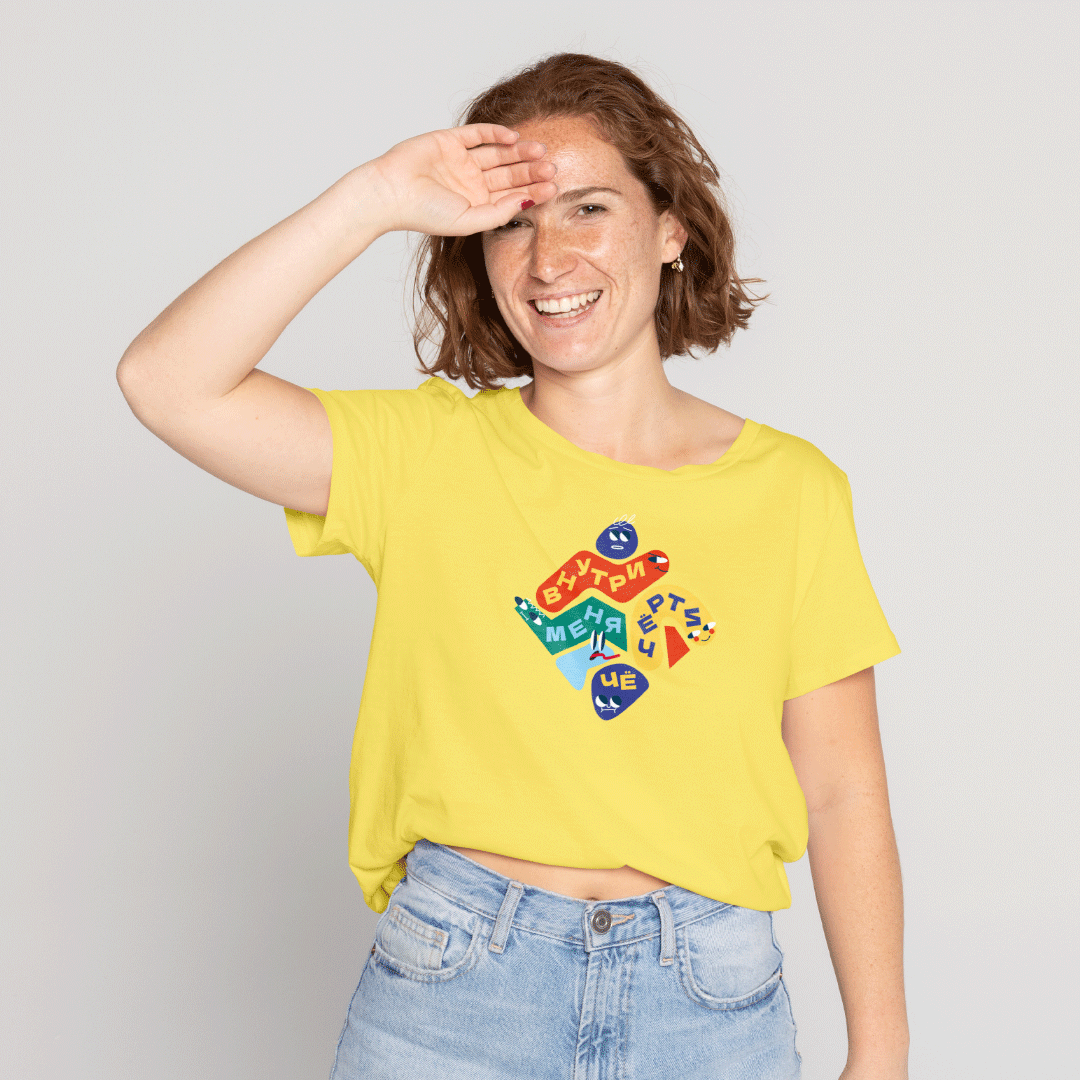 t-shirt_cherty_iksa_1_1